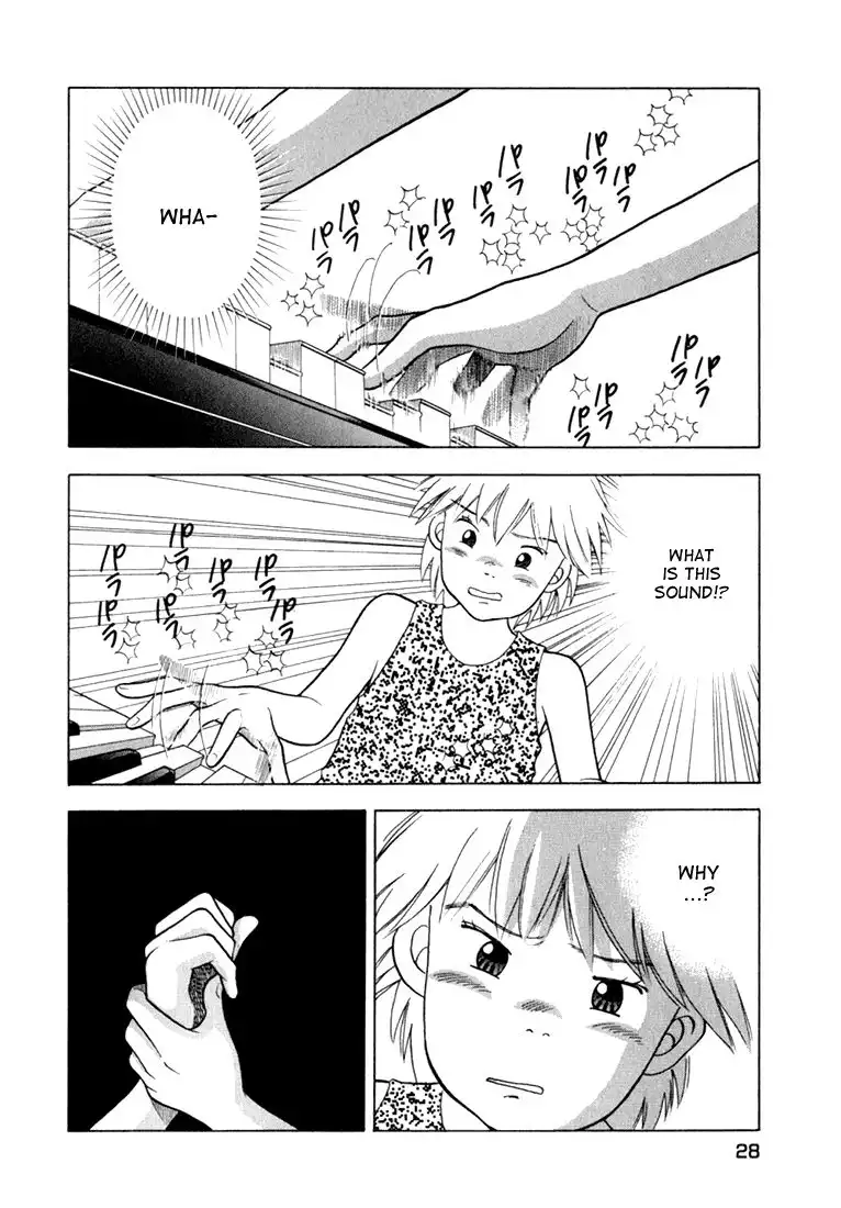 Piano no mori Chapter 17 2